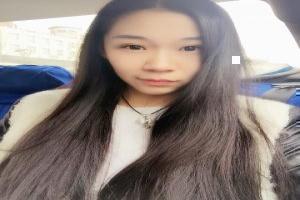 穿越千金归来男主林皓