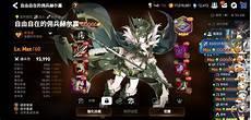 星际咸鱼大佬的退休生活