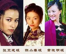 主角有七个老婆