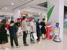 猎户星空科技有限公司