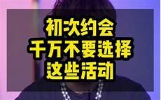 男生学护理怎么样