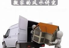 貔貅认主人从哪天开始算