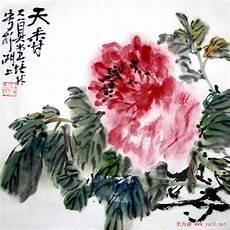 陈中林画家