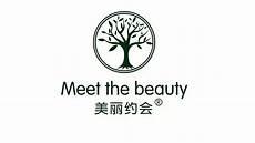 情侣约会去哪里比较好