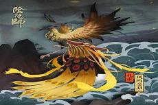 奥拉星雀皇紫辰值得练吗