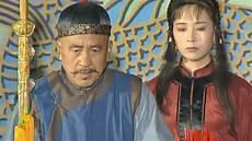 刘墉为什么叫刘罗锅