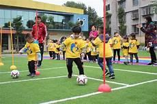 2021幼儿园学期教学计划